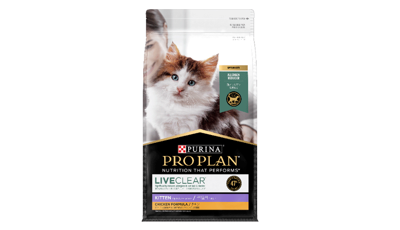Purina Pro Plan Kitten 3.5kg