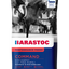 Barastoc Command 20kg